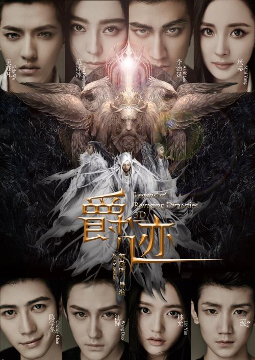 房产证办理委托书公证